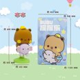 thumbnail image 1 of Figura de Panda Bubu Dudu de Yiers 2024, regalo, emocionante, coleccionable, adorable, oso de acción kawaii, adorno para el hogar, regalo de cumpleaños, 1 of 6