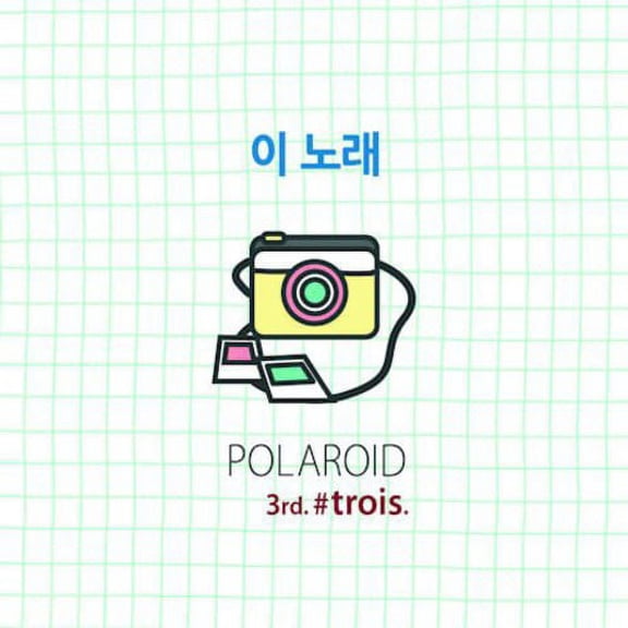 Polaroid - Trois - Music & Performance - CD
