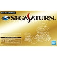 thumbnail image 1 of Bandai Hobby Best HIT Chronicle 2/5 SEGASATURN (HST-3200) Bandai Hobby Bandai Hobby, 1 of 2