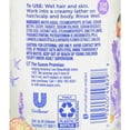 thumbnail image 3 of Suave Kids Natural Lavender 3-in-1 Pump Shampoo + Conditioner + Body Wash, 3 of 3
