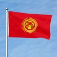 thumbnail image 2 of Aihccy Kyrgyzstan Flag with Brass Grommets Size - 3x5Ft, 2 of 3