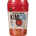 thumbnail image 3 of Nasoya Mild Napa Cabbage Kimchi 14 oz, 3 of 4