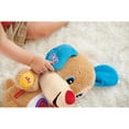 thumbnail image 4 of Fisher-Price Laugh & Learn Smart Stages Puppy, 4 of 6