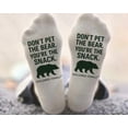 thumbnail image 2 of Taylored Family, Moisture-Wicking Performance Crew Socks, Don't Pet the Bear Design, White, One Size, 2 of 6