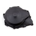 thumbnail image 1 of Housse de Moteur pour Yamaha YZF R6 2006-2011 Noir, 1 of 8