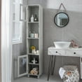 thumbnail image 2 of Costway 71'' Tall Tower Bathroom Storage Cabinet Organizer Display Shelves Bedroom Grey, 2 of 11