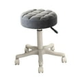 thumbnail image 1 of Tabouret de SPA Pivotant Réglable en Hauteur avec Roues pour Gris, 1 of 8