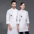 thumbnail image 4 of 3pcs Paquete Filipina Chef Hombre Y Mandil Y Gorro De Cocina, 4 of 8