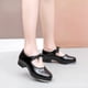 thumbnail image 2 of XIHAHA-zapatos de cuero a la moda para hombre, calzado moderno de baile latino, Tango de salón, para niños, zapatillas de deporte para profesores de Color, novedad, 2 of 5