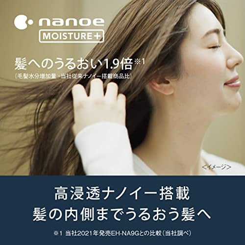 Panasonic Hair Dryer Nano Care High Penetration Nano E & Mineral