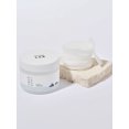 thumbnail image 2 of Round Lab 1025 Dokdo Pad 120g / 70pads, 2 of 4