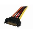 thumbnail image 4 of StarTech.com 6in Latching SATA Power Y Splitter Cable Adapter - M/F - 6 inch Serial ATA Power Cable Splitter - SATA Power Y Cable Adapter - Power splitter - SATA power (M) to SATA power (F) - 6 in - latched - for P/N: HSB13SATSASB, HSB1SATSASBA, HSB1SATSASVA, HSB225S3R, HSB43SATSASB, SATSASBP425, 4 of 5
