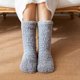 thumbnail image 1 of Calcetines de mujer para el hogar y aislamiento grueso, para dormir, calcetines navideños, calcetines para la nieve, pantuflas, calcetines para alfombras., 1 of 3