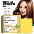 thumbnail image 1 of Fiudx Liquidación De Ofertas Flash Jabón De Champú De Jengibre Champú Nutritivo Para El Cabello Y Jabón De Limpieza Del Cuero Cabelludo Para El Cuidado Del Cabello 100G, 1 of 6