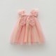 thumbnail image 1 of Vestido de niña de malla con alas de arcoíris y mangas voladoras, vestido de princesa para bebé de verano, falda con entretela, 1 of 6