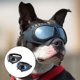 thumbnail image 3 of Gafas de sol Anti-UV para cachorros, protección contra los ojos, impermeables, a prueba de viento, suministros para perros, 3 of 4