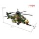 thumbnail image 4 of Helicópteros SWAT del ejército militar, modelo de avión, bloques de construcción, avión de combate, bombardero, policía de EE. UU., juguetes para niños, 2023, 4 of 4