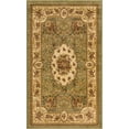 thumbnail image 2 of Rugs.com Chateau Collection Rug – 10 Ft Runner Cream Medium Rug Perfect For Entryways, Kitchens, Breakfast Nooks, Accent Pieces, 2 of 5