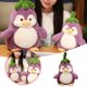 thumbnail image 4 of Nuevo juguete pingüino giratorio, muñeco pingüino berenjena, cumpleaños niña, 4 of 8