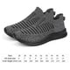 thumbnail image 2 of Zapatos para correr Zapatillas de deporte informales para hombre, calcetín transpirable a la moda, zapatos para correr, malla para primavera/verano, 2 of 2