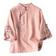 thumbnail image 1 of Camisa vintage de lino con cuello mao y bordados para mujer tallas grandes - Manga 3/4 holgada, material de poliéster, tallas M-XXXXL, prenda para primavera/verano, 1 of 3