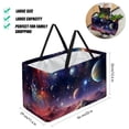 thumbnail image 2 of Galactic Space Decorative Box Laundry Bag Shopping Bags Reusable Foldable Large Capacity Oxford Cloth Tote Bag, 2 of 7