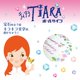 thumbnail image 3 of Instrumento de escritura Sakura Ballsign Tiara Birthstone Set, 3 of 5