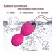thumbnail image 5 of Pelota de ejercicios Kegel con control remoto inalámbrico, ejercitador de suelo pélvico para mujeres, regalo para pareja, 5 of 5