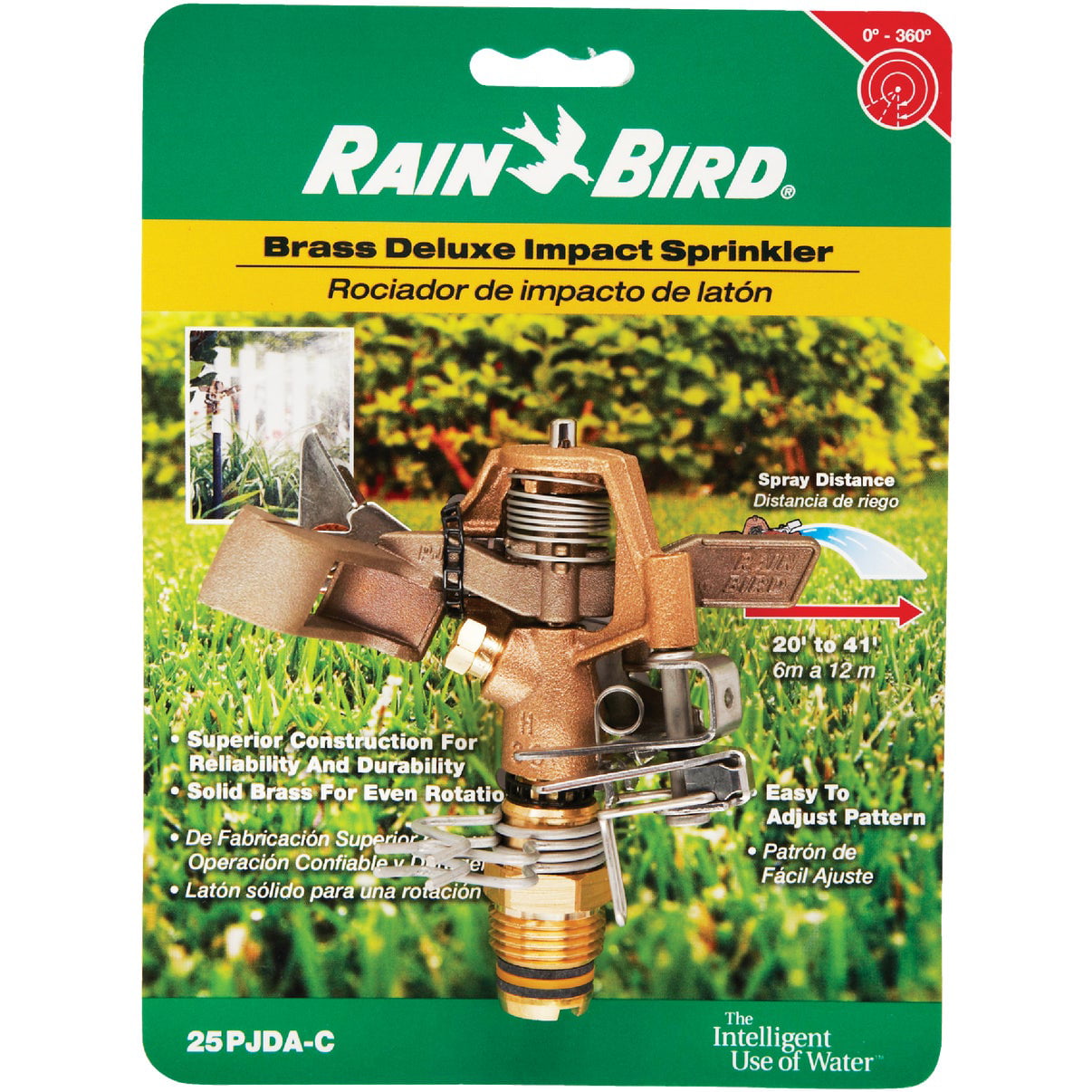 Rain Bird SPRINKLER HEAD LOCK Adjustable Deflector Flap 20'-41' Radius 25PJDA-C 