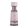 thumbnail image 2 of ARMAF CLUB DE NUIT INTENSE de Armaf, ACEITE DE PERFUME 0.67 OZ, 2 of 3