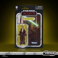 thumbnail image 2 of Figura de acción Star Wars The Vintage Collection Jedi Master Indara, 9,5 cm, 2 of 8