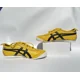 thumbnail image 4 of Asics Onitsuka Tiger Mexico 66 Yellow Leather Sneakers (D5V1L), US 6,5 Woman’s?, 4 of 6