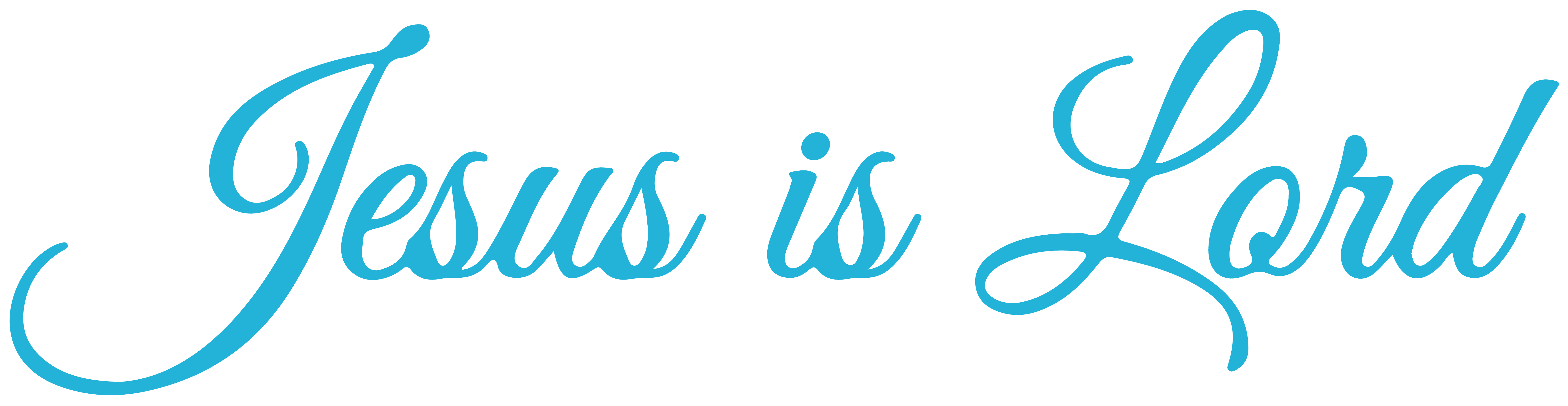 Jesus is lord Vinyl Decal Sticker Quote Large Ice Blue