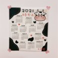 thumbnail image 4 of Fiudx Artículos en oferta con ofertas flash Calendario 2021 Tapiz Fondo de dormitorio de niño y niña Decoración de pared de tela, 4 of 6