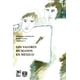 thumbnail image 1 of Los valores humanos en México Blanco, 1 of 2