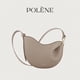 thumbnail image 1 of Bolso con forma de guisante, estampado lichi, bolso de hombro, bandolera, color gris elefante., 1 of 4