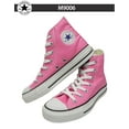 thumbnail image 2 of Converse Chuck Taylor All Star Hi Pink High-Top Fashion Sneaker - 6.5M / 4.5M, 2 of 2