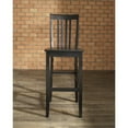 thumbnail image 2 of 30" School House Bar Stool, 2 of 3