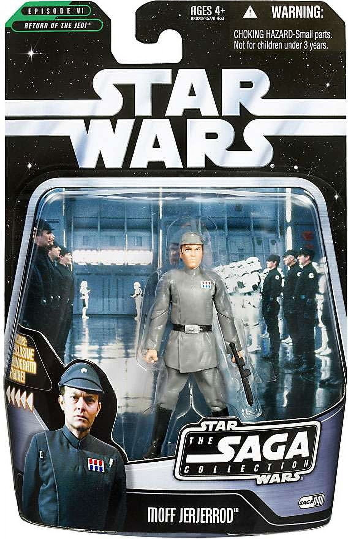 STARWARS TRILOGY /EP-1 カップFG 6体✴︎未開封 STARWARS TRILOGY /EP-1 カップFG 6体✴︎未開封 Amazon.co.jp