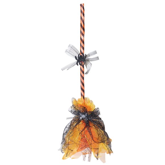 Animated Witch Broom