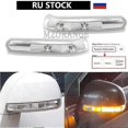 thumbnail image 1 of For Chevrolet Captiva 2007-2011 2012 2013 2014 2015 2016 Car Rear View Mirror Turn Signal Light Side Mirrors Led Lamp Blink, 1 of 5