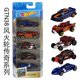 thumbnail image 5 of Original Hot Wheels Premium Car Fast and Furious Diecast 1/64 Track Builder Kids Boys Toys for Children Birthday Gift Collection, 5 of 5