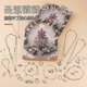 thumbnail image 2 of Countdown Christmas Blind Box, Christmas Jewelry And Accessory Set, Blind Box Ring, Necklace, Earrings, 24-Piece Christmas Set, 2 of 5