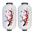 thumbnail image 1 of Linterna de exterior, linterna impermeable festiva de seda con forma de flor de ciruelo, linterna plegable de estilo japonés y coreano con forma de flor de melocotón, 1 of 6