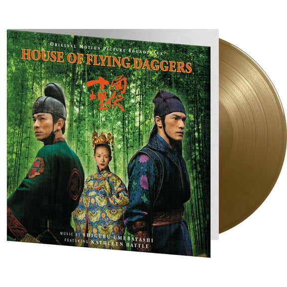 Shigeru Umebayashi - House Of Flying Daggers Soundtrack - Music & Performance - Vinyl