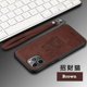 thumbnail image 3 of Funda de tela de moda para iPhone XR, X, Xs, Max, 11, 13, 14, 15 Pro, Max, 12, Mini, SE, 15 Plus, 7, 8, imán integrado, cubierta de hierro, carcasa de gato de ciervo, 3 of 5