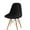 Black, variant on hejhncii Milk Silk Shell Chair Cover Modern Simple High Elasticitys Chair Slipcover Solid Color Chair Cover for Home