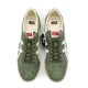 thumbnail image 5 of 1183B761-301 Onitsuka Tiger Moal 77 NM Bronze Green White (Men's), 5 of 6