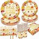 thumbnail image 1 of wonima02 Little Pumpkin Baby Shower Decorations Set Serves 30, Little Pumpkin Baby Shower Plates and Napkins for Fall Theme Baby Shower Birthday Party Supplies, 1 of 1