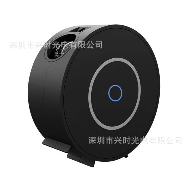 Lámpara de proyección de cielo estrellado con WIFI, luz de noche estrellada láser, aplicación de graffiti, control inteligente, proyección láser, mesa de atmósfera
